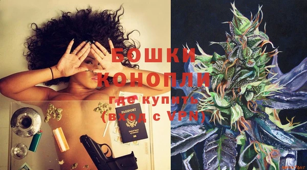 марихуана Алзамай