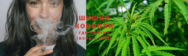 каннабис Алексин