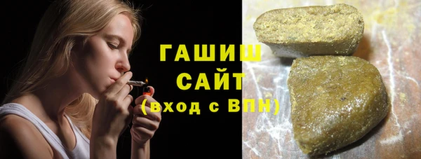 стаф Алексеевка