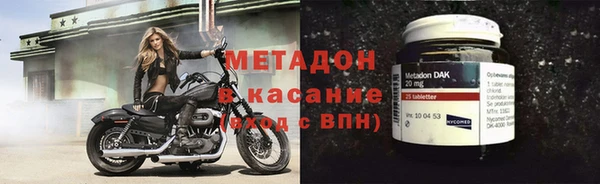 марихуана Алзамай