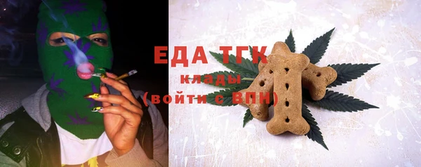 каннабис Алексин