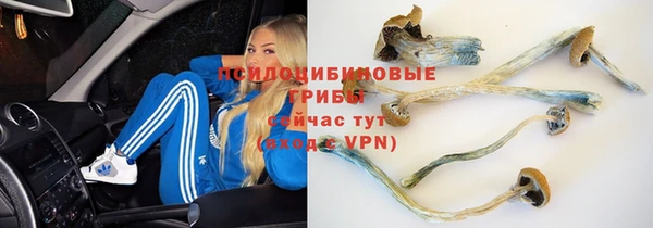 мефедрон Абаза