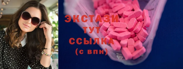 стаф Алексеевка