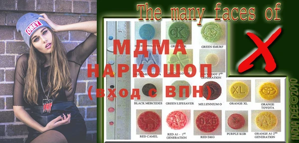 марихуана Алзамай