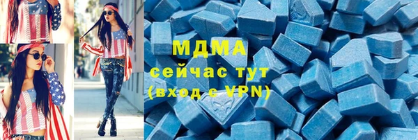 каннабис Алексин