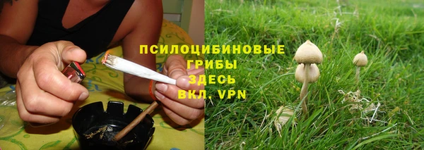 марихуана Алзамай