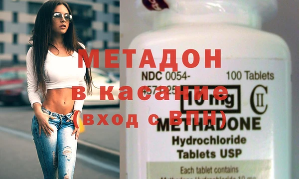дживик Абинск
