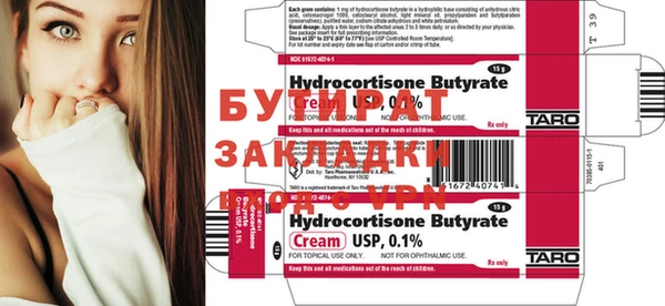 марихуана Алзамай