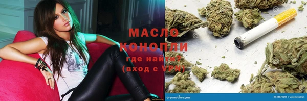 каннабис Алексин